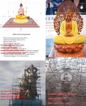 Bronze Sculptures